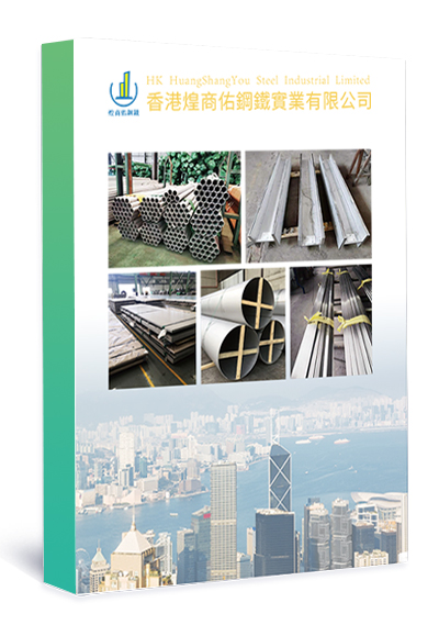 不銹鋼畫(huà)冊